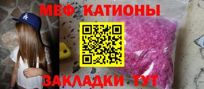 дурь Новокубанск