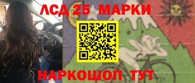 первитин Новодвинск