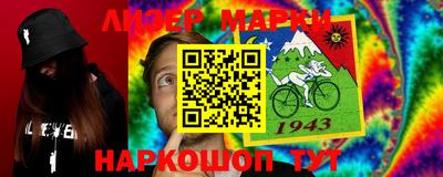 первитин Новодвинск