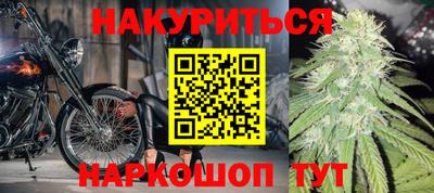 первитин Новодвинск