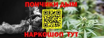 первитин Новодвинск