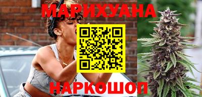 первитин Новодвинск