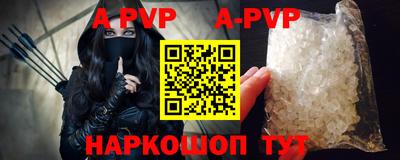 дурь Новокубанск
