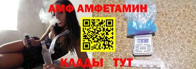 дурь Новокубанск