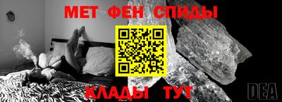 дурь Новокубанск