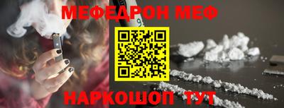 дурь Новокубанск